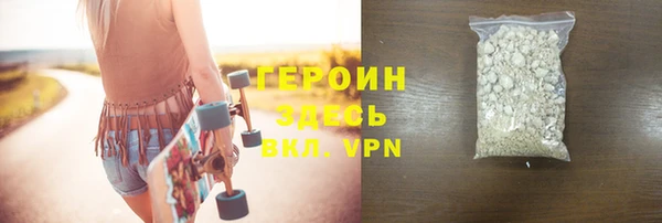 альфа пвп Волоколамск