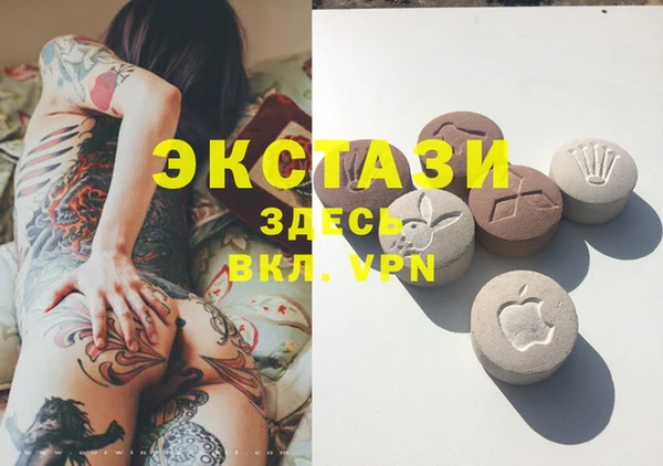 кокаин перу Володарск