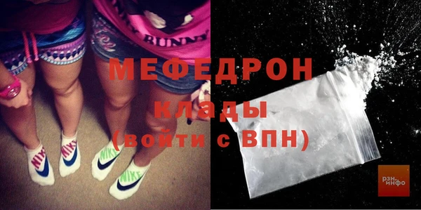 кокаин перу Володарск