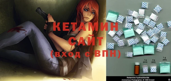 кокаин перу Володарск