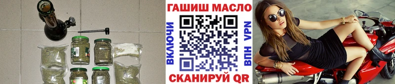 ТГК вейп с тгк  Купить где  Эртиль 