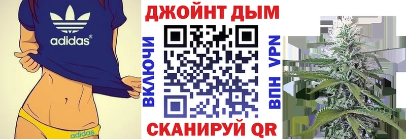 Бошки Шишки план  Купить  Эртиль 